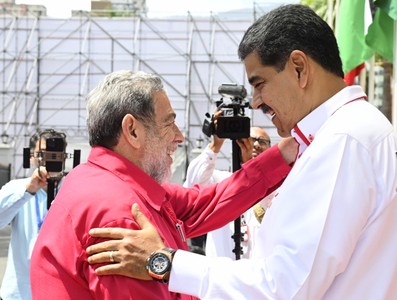 XXIII Cumbre de Jefes de Estado y de Gobierno de la ALBA-TCP