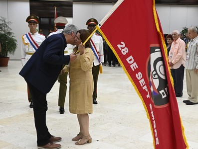 X Congreso de los Comité de Defensa de la Revolución