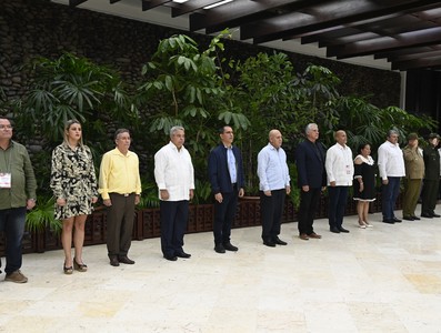 X Congreso de los Comité de Defensa de la Revolución
