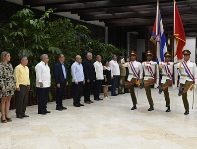 X Congreso de los Comité de Defensa de la Revolución