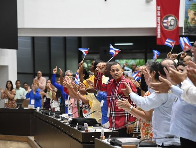 X Congreso de los Comité de Defensa de la Revolución