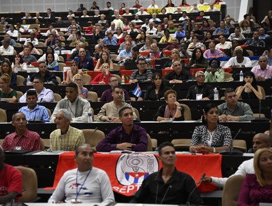 X Congreso de los Comité de Defensa de la Revolución