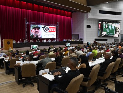X Congreso de los Comité de Defensa de la Revolución