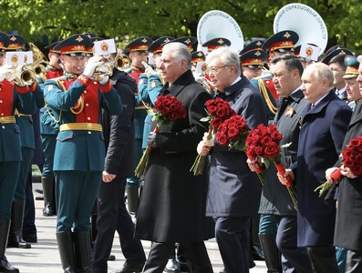 Gira Federación de Rusia - 2024