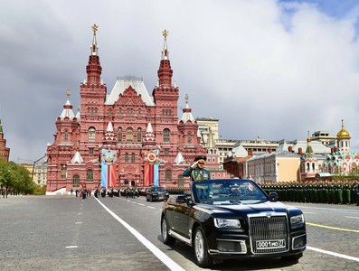 Gira Federación de Rusia - 2024