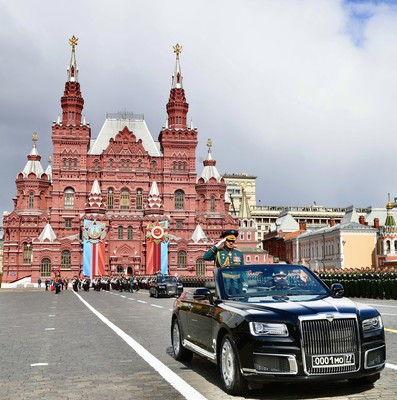 Gira Federación de Rusia - 2024