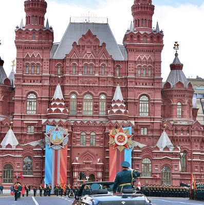 Gira Federación de Rusia - 2024