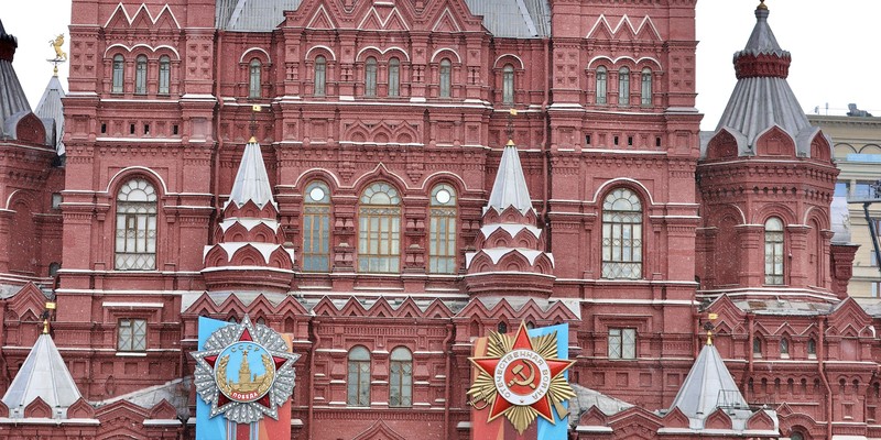 Gira Federación de Rusia - 2024