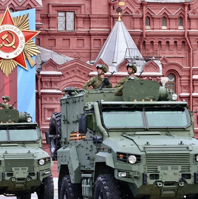 Gira Federación de Rusia - 2024