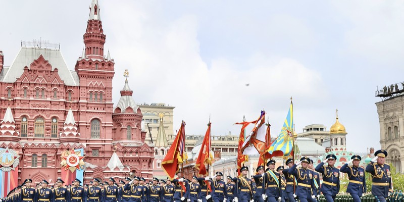 Gira Federación de Rusia - 2024