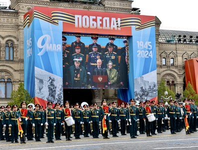 Gira Federación de Rusia - 2024