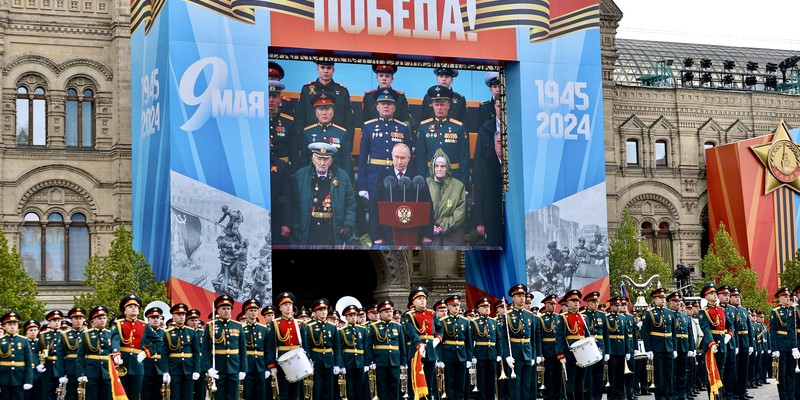 Gira Federación de Rusia - 2024