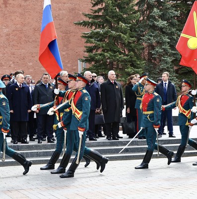 Gira Federación de Rusia - 2024