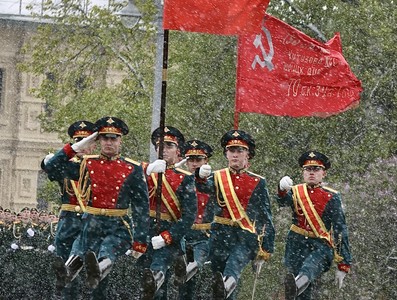 Gira Federación de Rusia - 2024