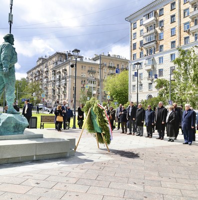 Gira Federación de Rusia - 2024