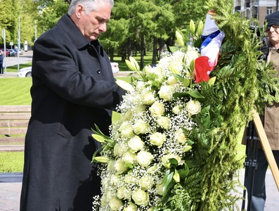 Gira Federación de Rusia - 2024