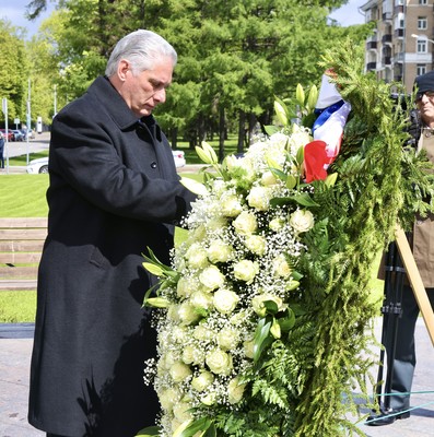 Gira Federación de Rusia - 2024