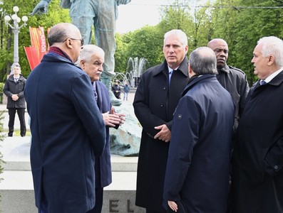 Gira Federación de Rusia - 2024