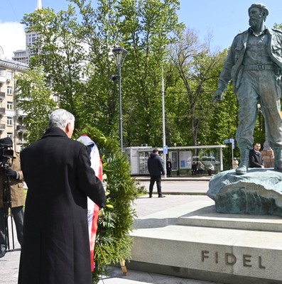 Gira Federación de Rusia - 2024