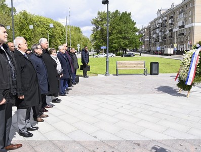 Gira Federación de Rusia - 2024