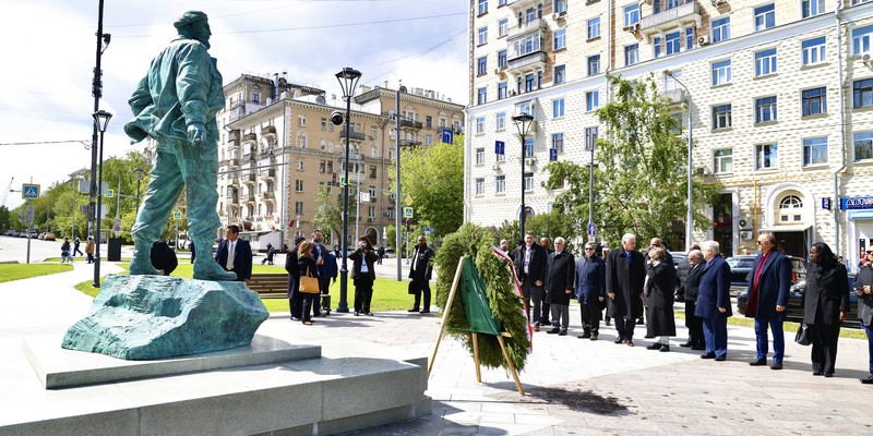 Gira Federación de Rusia - 2024