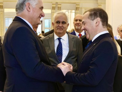 Gira Federación de Rusia - 2024