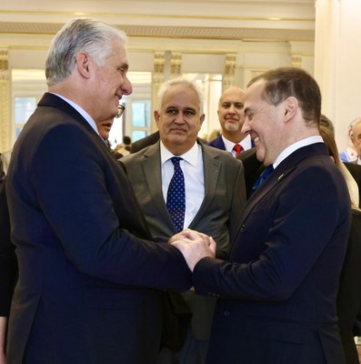 Gira Federación de Rusia - 2024