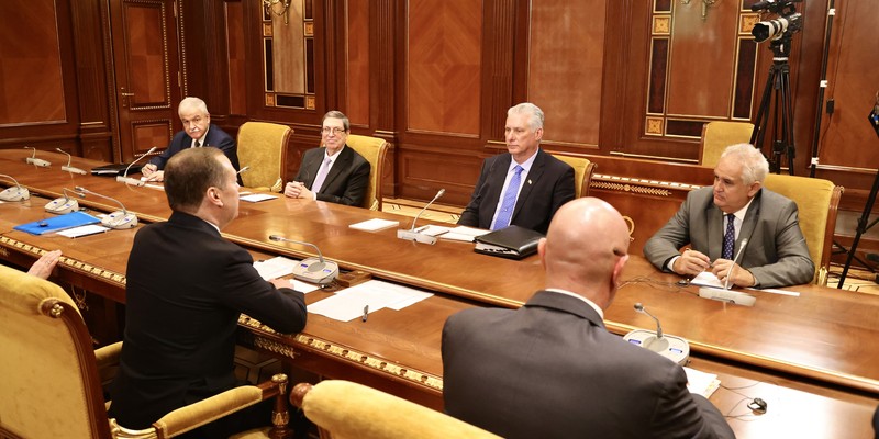 Gira Federación de Rusia - 2024