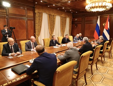 Gira Federación de Rusia - 2024