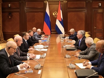 Gira Federación de Rusia - 2024