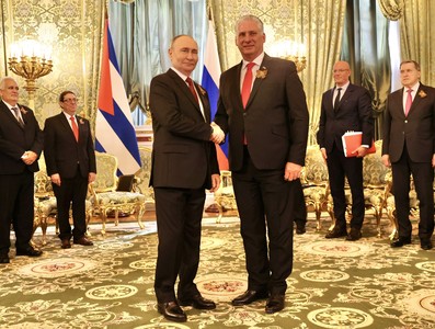 Gira Federación de Rusia - 2024