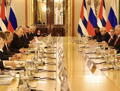 Gira Federación de Rusia - 2024