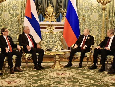 Gira Federación de Rusia - 2024