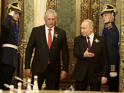 Gira Federación de Rusia - 2024