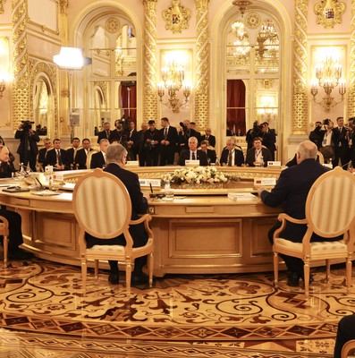 Gira Federación de Rusia - 2024