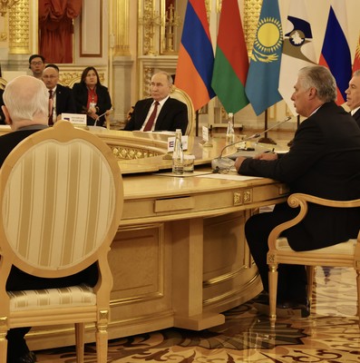 Gira Federación de Rusia - 2024