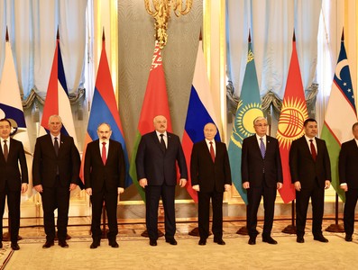 Gira Federación de Rusia - 2024