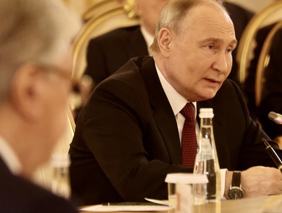 Gira Federación de Rusia - 2024
