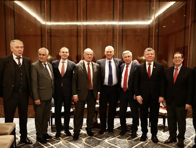 Gira Federación de Rusia - 2024