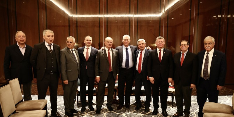 Gira Federación de Rusia - 2024