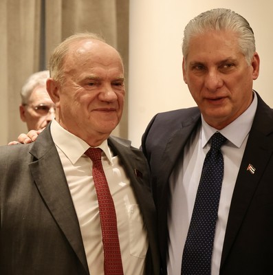 Gira Federación de Rusia - 2024