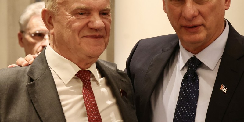 Gira Federación de Rusia - 2024