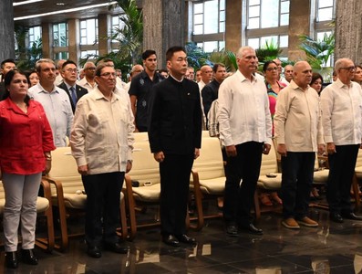 China y Cuba están unidas en un camino común de lucha revolucionaria para conquistar la plena independencia y soberanía