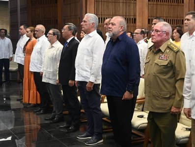 Cuba celebra el aniversario 80 de que Vietnam haya estrenado una Era
