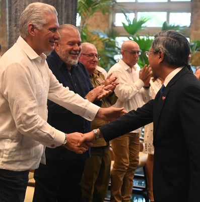 Cuba celebra el aniversario 80 de que Vietnam haya estrenado una Era