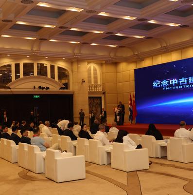 Presidente Diaz-Canel en China