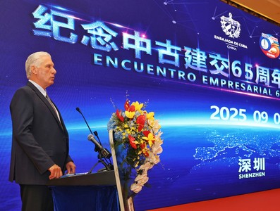Presidente Diaz-Canel en China