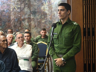 “Por la Patria, la Revolución y el Socialismo, siempre vamos a vencer”