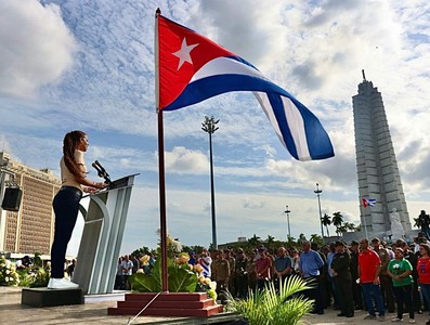 Homenaje a Camilo Cienfuegos