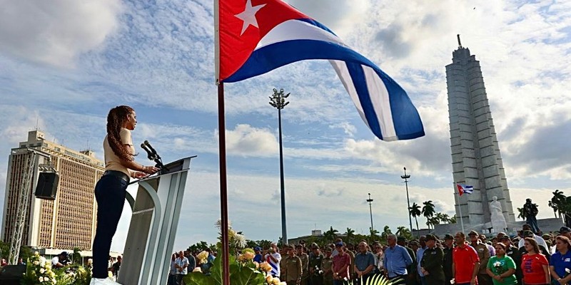 Homenaje a Camilo Cienfuegos